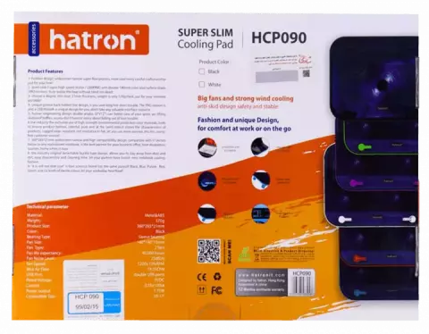 خنک کننده لپ تاپ HATRON مدل HCP090