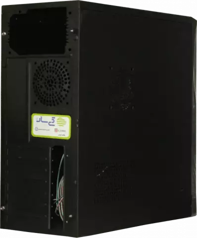 كيس SADATA مدل SC109