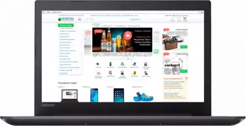 لپ تاپ 15.6اینچی Lenovo IDEAPAD 320 مدل 15IKB 80XL00FUAX