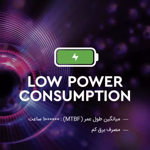 هارد اینترنال 4 ترابایت WD مدل Purple Surveillance WD40PURZ 