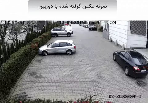 دوربین مدار بسته تحت شبکه Hikvision مدل IP Camera DS-2CD2020F-I