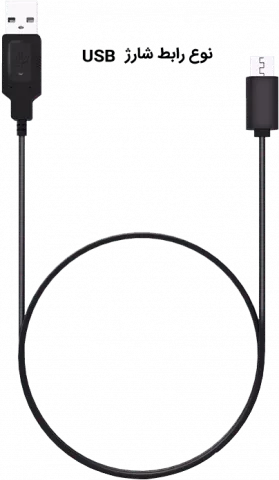شارژر باتری CAMELION مدل BC-0807F به همراه باتری