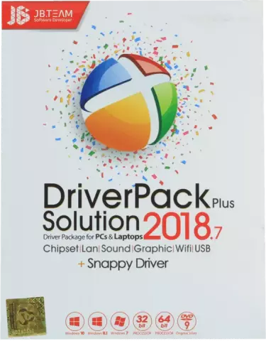 نرم افزار DRIVER PACK PLUS SOLUTION 2018.7 شرکت JB.TEAM