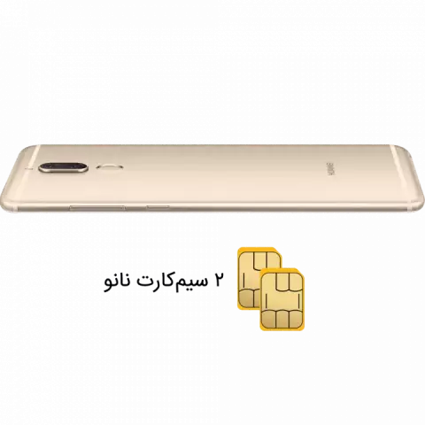 تلفن هوشمند 64گیگابایت Huawei مدل MATE 10 LITE RNE-L21