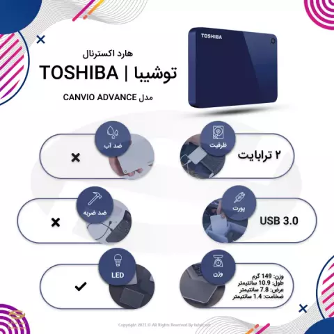هارد اکسترنال 2ترابایت Toshiba مدل CANVIO ADVANCE
