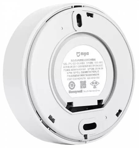 سنسور و آلارم آتش و دود هوشمند XIAOMI مدل MIJIA HONEYWELL JTYJ-GD-01LM/BW