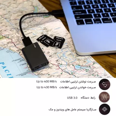 حافظه SSD اکسترنال 240 گیگابایت PNY مدل  ELITE