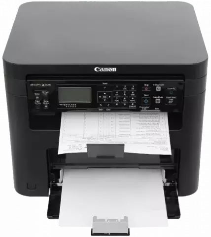 پرینتر سه کاره لیزری Canon مدل IMAGECLASS MF241D