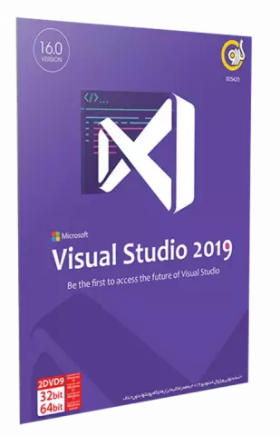 نرم افزار Visual Studio 2019 شرکت گردو