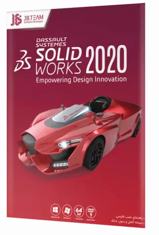 نرم افزار SOLIDWORKS 2020 SP3 نسخه 64 بیتی شرکت JB.TEAM