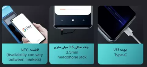 گوشی موبایل 64 گیگابایت Xiaomi مدل REDMI NOTE 9 NFC نسخه گلوبال