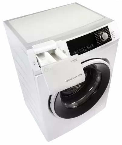 ماشین لباسشویی اتومات 7.5 کیلوگرم جی پلاس مدل K723W