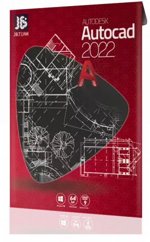 نرم افزار AUTODESK AUTOCAD 2022 نسخه 64 بیتی شرکت JB TEAM