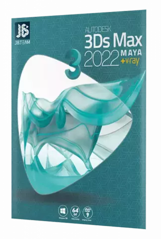 نرم افزار AUTODESK 3DS MAX MAYA نسخه 64 بیتی به همراه V.RAY 2022 شرکت JB TEAM