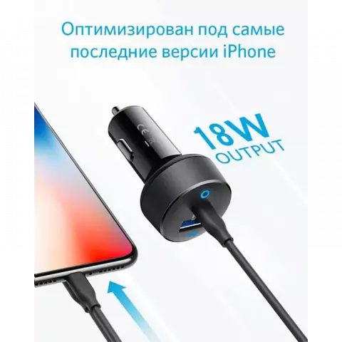 شارژر فندکی Anker مدل PowerDrive PD+2 A2721HF1