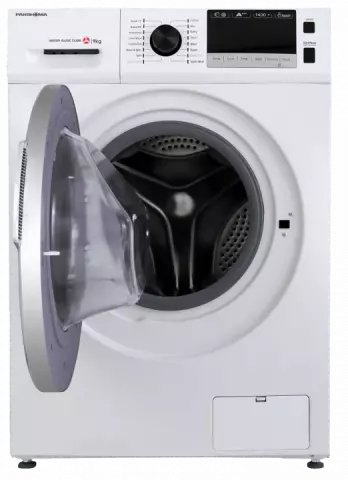 ماشین لباسشویی اتومات 9 کیلوگرم پاکشوما مدل TFB-94402