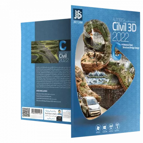 نرم افزار Autodesk Civil 3D 2022 نسخه 64 بیتی شرکت JB-TEAM
