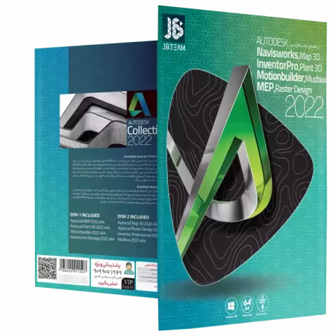 مجموعه نرم افزار های AutoDesk Collection 2022 نسخه 64 بیتی شرکت JB-TEAM