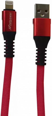 کابل شارژ 30 سانتی متری USB به LIGHTNING جت پاور