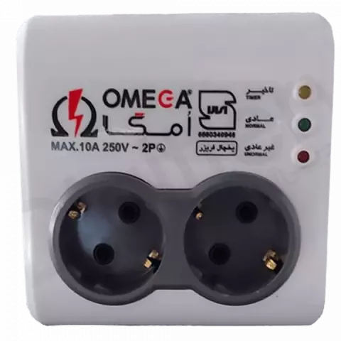 محافظ نوسان برق  OMEGA مدل  P2100