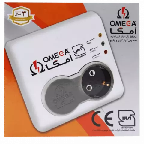 محافظ نوسان برق  OMEGA مدل  P2100