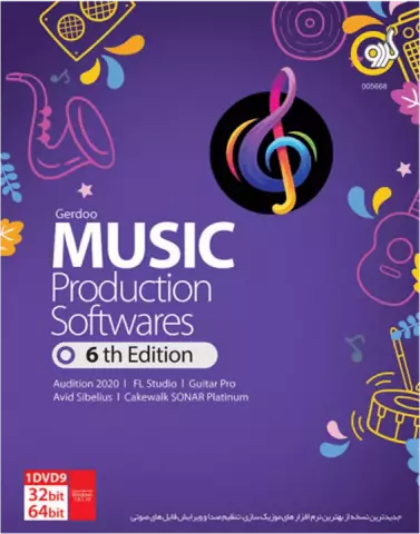 نرم افزار MUSIC PRODUCTION 6TH EDITION نسخه 32 و 64 بیتی شرکت گردو