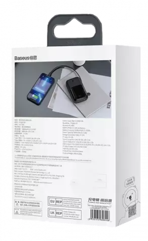 پاور بانک 10000 میلی‌آمپر ساعت Baseus مدل Qpow Pro PPQD2-10I