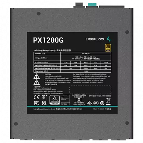 پاور 1200 وات Deepcool مدل PX1200G 80Plus Gold