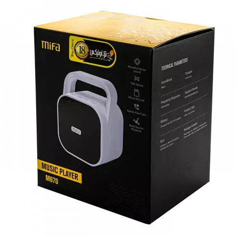 اسپیکر قابل حمل Mifa مدل  M670