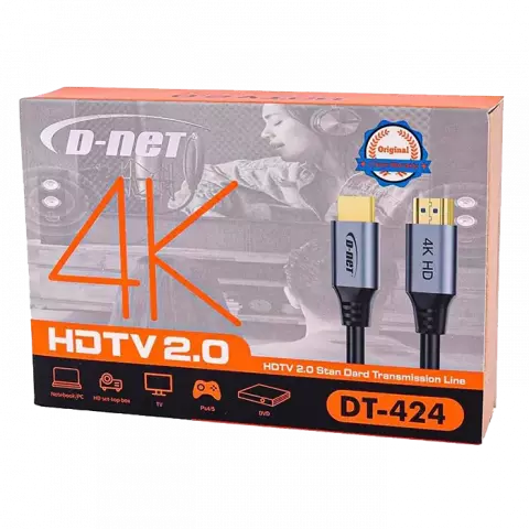 کابل 10 متری HDMI دی نت مدل DT-424