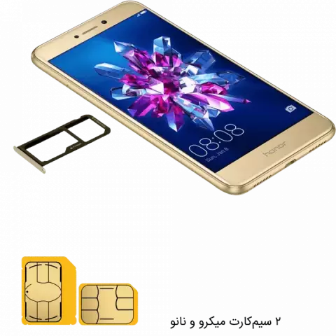 تلفن هوشمند 16گیگابایت مدل HONOR 8 LITE