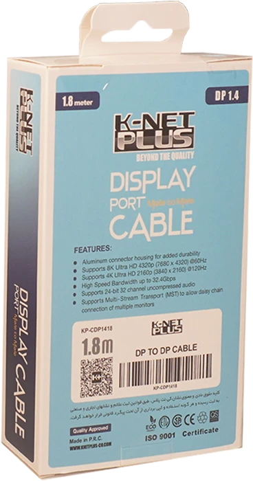 کابل 1.8 متری DISPLAY PORT کی نت پلاس مدل  KP-CDP1418 PRO