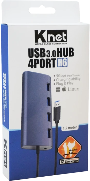 هاب 4 پورت K-NET مدل H6