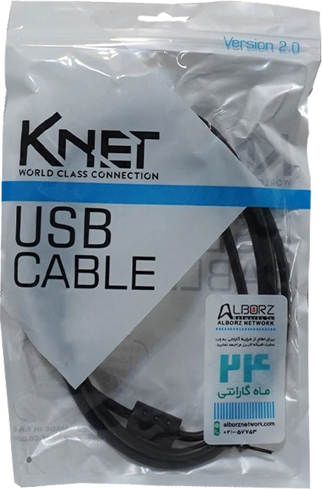 کابل پرینتر 1.5 متری کی نت مدل K-CUP20015