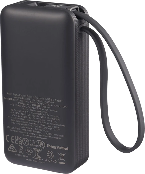 پاور بانک 10000 میلی آمپر ساعت Anker مدل Nano A1259