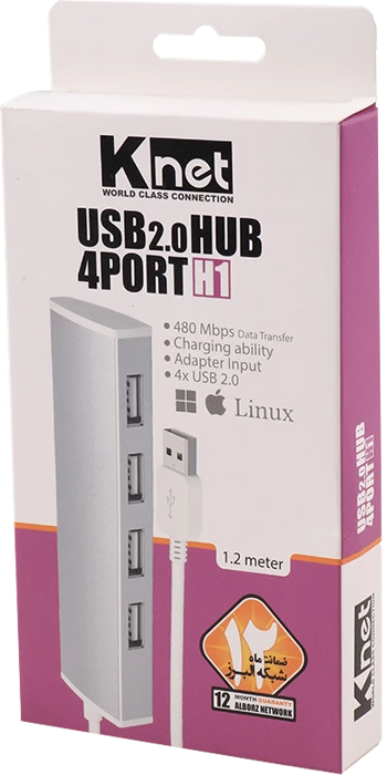 هاب 4 پورت K-NET مدل H1