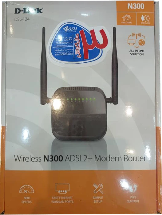 مودم روتر ADSL2 PLUS بی سیم D-Link مدل DSL-124 N300