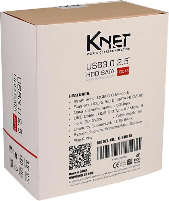 داک هارد 2.5 و 3.5 اينچی K-Net مدل K-HD01S