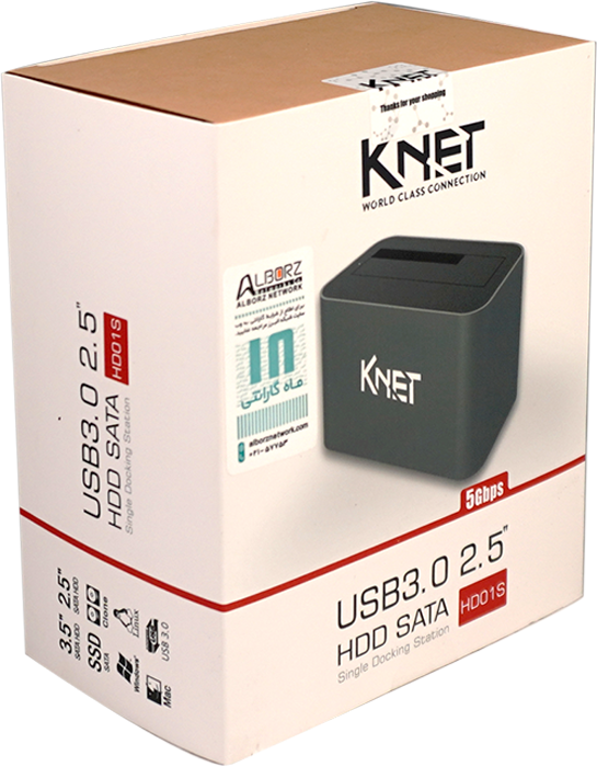 داک هارد 2.5 و 3.5 اينچی K-Net مدل K-HD01S