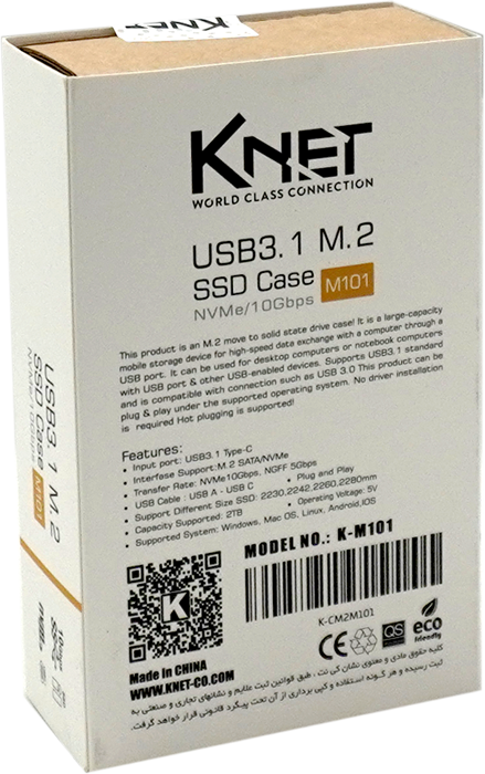 باکس حافظه SSD M.2 K-Net مدل K-M101