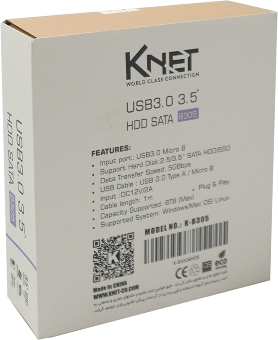 باکس هارد 3.5 اينچ K-Net مدل K-B305