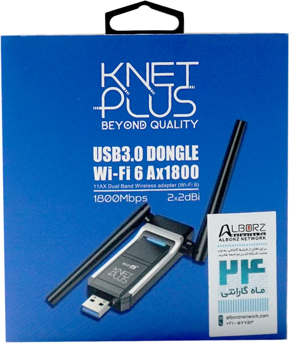 دانگل شبکه K-Net Plus مدل W1804