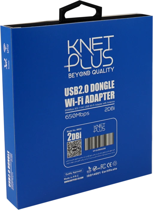 دانگل شبکه K-Net Plus مدل W652