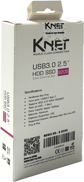 باکس هارد 2.5 اينچ K-Net مدل K-B205