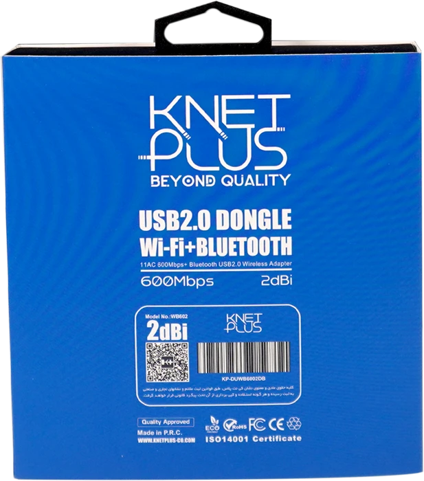 دانگل شبکه و بلوتوث K-Net Plus مدل WB602