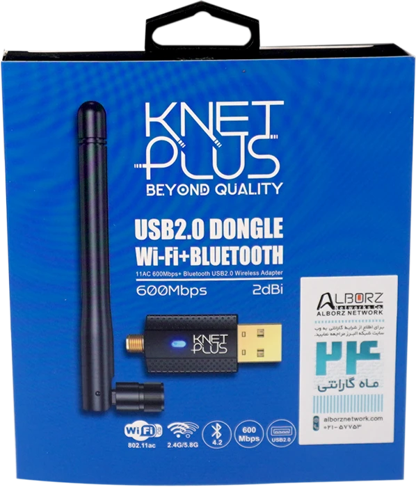 دانگل شبکه و بلوتوث K-Net Plus مدل WB602