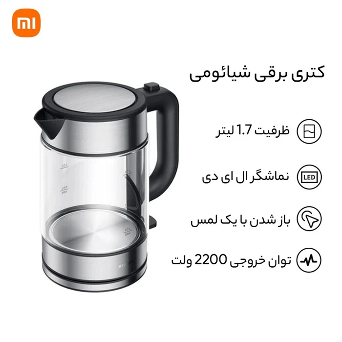 کتری برقی Xiaomi مدل MJDSH05FD