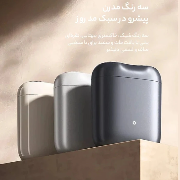 ماشین اصلاح موی صورت Mijia مدل S200