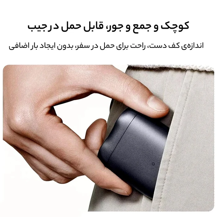 ماشین اصلاح موی صورت Mijia مدل S200