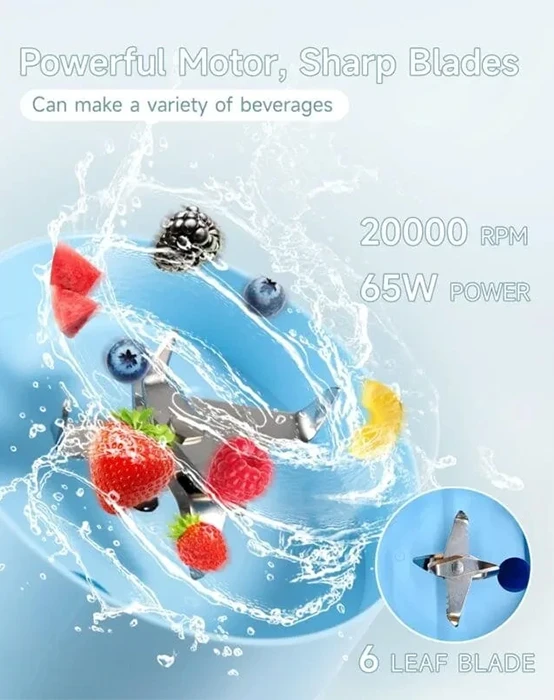 شیکر شارژی Bomidi مدل JB01